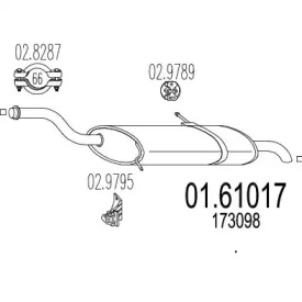 Амортизатор (MTS: 01.61017)