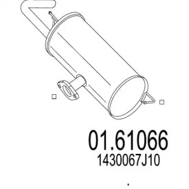 Амортизатор (MTS: 01.61066)