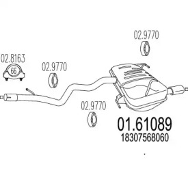 Амортизатор (MTS: 01.61089)