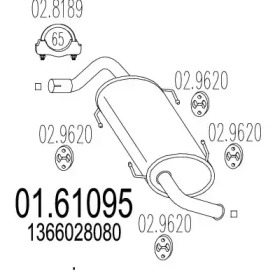 Амортизатор (MTS: 01.61095)