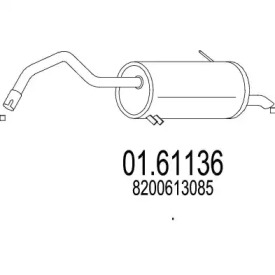 Амортизатор (MTS: 01.61136)