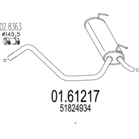 Амортизатор (MTS: 01.61217)