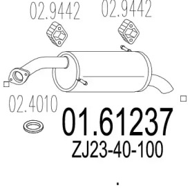 Амортизатор (MTS: 01.61237)