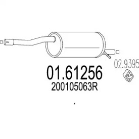 Амортизатор (MTS: 01.61256)