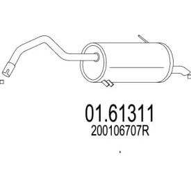 Амортизатор (MTS: 01.61311)