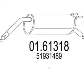 Амортизатор (MTS: 01.61318)