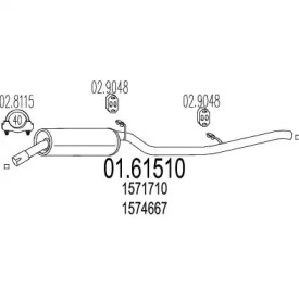 Амортизатор (MTS: 01.61510)