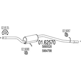 Амортизатор (MTS: 01.62570)