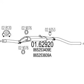 Амортизатор (MTS: 01.62920)