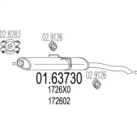 Амортизатор (MTS: 01.63730)