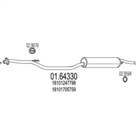 Амортизатор (MTS: 01.64330)