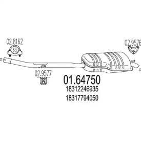 Амортизатор (MTS: 01.64750)