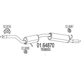 Амортизатор (MTS: 01.64870)