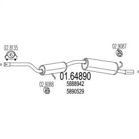 Амортизатор (MTS: 01.64890)