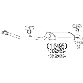 Амортизатор (MTS: 01.64950)