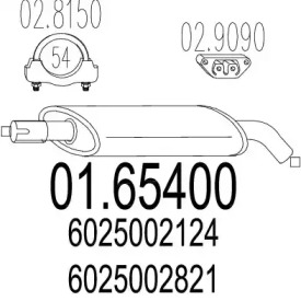 Амортизатор (MTS: 01.65400)