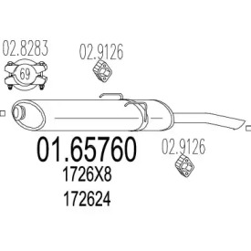 Амортизатор (MTS: 01.65760)