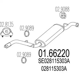 Амортизатор (MTS: 01.66220)