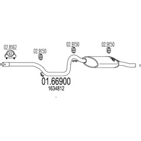 Амортизатор (MTS: 01.66900)