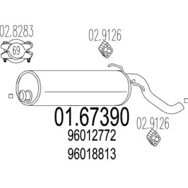 Амортизатор (MTS: 01.67390)