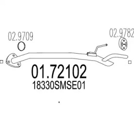 Трубка (MTS: 01.72102)