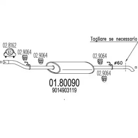 Амортизатор (MTS: 01.80090)