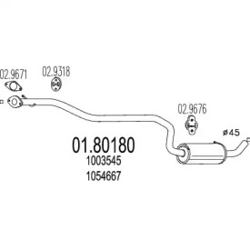 Амортизатор (MTS: 01.80180)