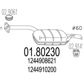 Амортизатор (MTS: 01.80230)