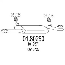 Амортизатор (MTS: 01.80250)