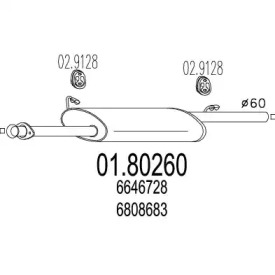 Амортизатор (MTS: 01.80260)