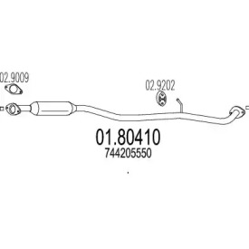 Амортизатор (MTS: 01.80410)