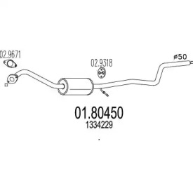 Амортизатор (MTS: 01.80450)