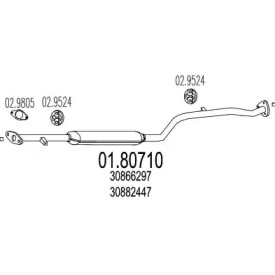 Амортизатор (MTS: 01.80710)