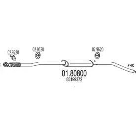 Амортизатор (MTS: 01.80800)