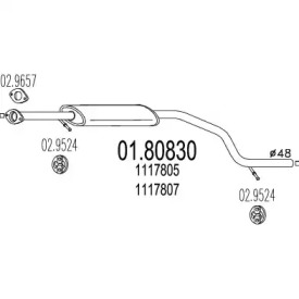 Амортизатор (MTS: 01.80830)