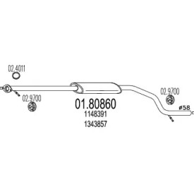 Амортизатор (MTS: 01.80860)