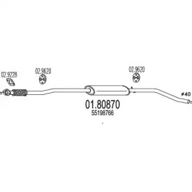 Амортизатор (MTS: 01.80870)