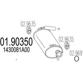 Амортизатор (MTS: 01.90350)