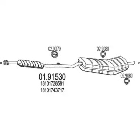 Амортизатор (MTS: 01.91530)