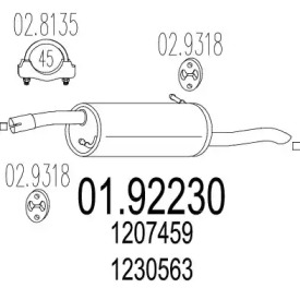 Амортизатор (MTS: 01.92230)