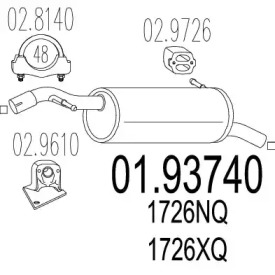 Амортизатор (MTS: 01.93740)