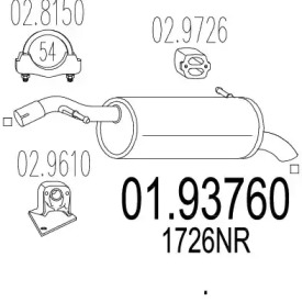 Амортизатор (MTS: 01.93760)