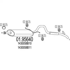 Амортизатор (MTS: 01.95640)