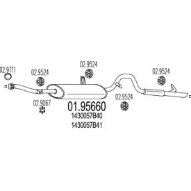 Амортизатор (MTS: 01.95660)