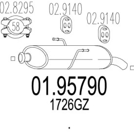 Амортизатор (MTS: 01.95790)