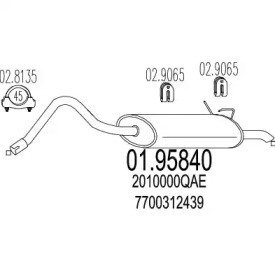 Амортизатор (MTS: 01.95840)