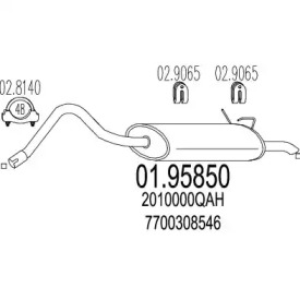 Амортизатор (MTS: 01.95850)