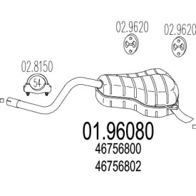 Амортизатор (MTS: 01.96080)