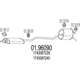 Амортизатор (MTS: 01.96090)