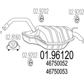 Амортизатор (MTS: 01.96120)